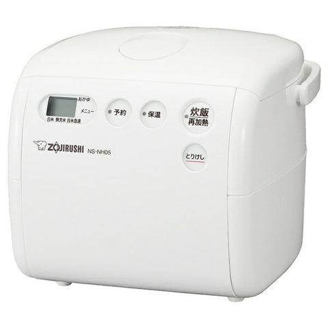 ZOJIRUSHI マイコン炊飯ジャー ソフトホワイト NS-NH05 [3合 /マイコン]