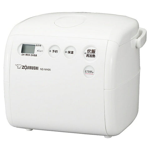 ZOJIRUSHI マイコン炊飯ジャー ソフトホワイト NS-NH05 [3合 /マイコン]