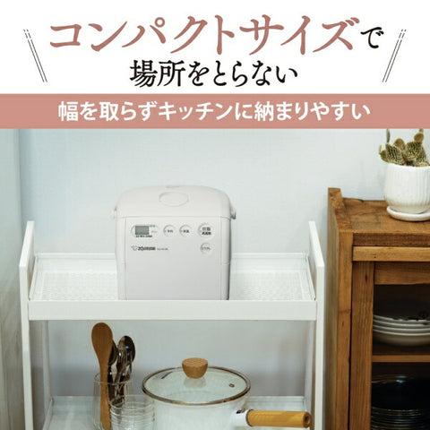 ZOJIRUSHI マイコン炊飯ジャー ソフトホワイト NS-NH05 [3合 /マイコン]