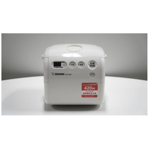 ZOJIRUSHI Microcomputer Rice Soft White NS-NH05