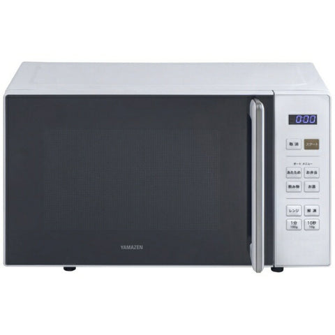 YAMAZEN 電子レンジ　フラットテーブル　18L YAMAZEN ホワイト NERW-F018(W) [18L /50/60Hz]