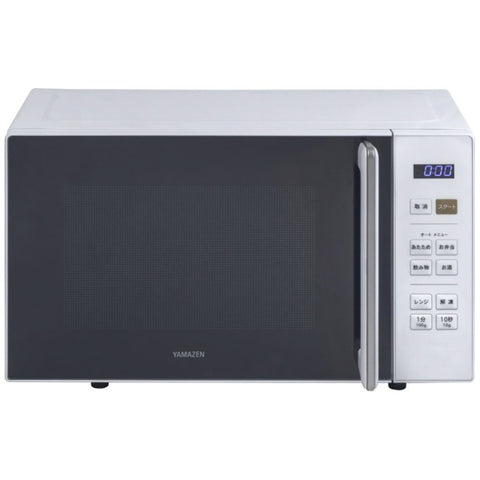 YAMAZEN Microwave Flat Table 18L YAMAZEN White NERW-F018(W) [18L /50/60Hz]