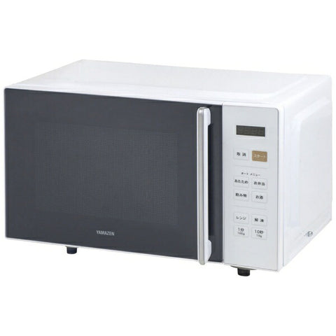 YAMAZEN Microwave Flat Table 18L YAMAZEN White NERW-F018(W) [18L /50/60Hz]
