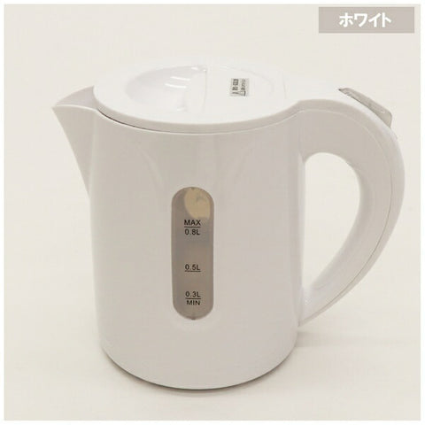 Hiro Corporation Compact Kettle KTK-08WH White