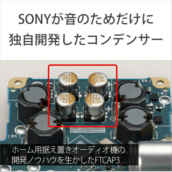 ソニー ウォークマンWALKMAN2023年モデル ブラック NW-ZX707 C