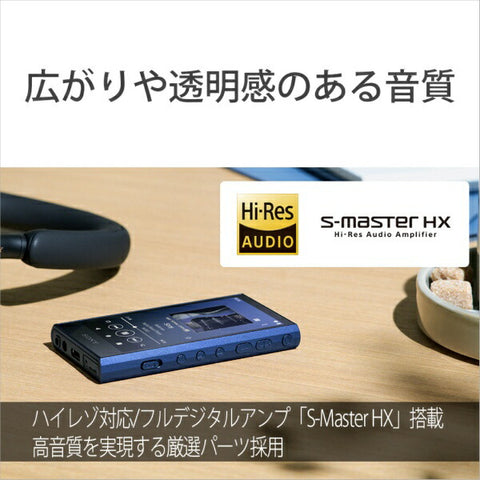 索尼随身听 WALKMAN 2023 型号 蓝色 NW-A306 LC [高分辨率兼容/32GB]