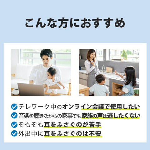 SONY 蓝牙耳机 耳挂式 Float Run 黑色 WI-OE610BQ [防溅&颈带/蓝牙]