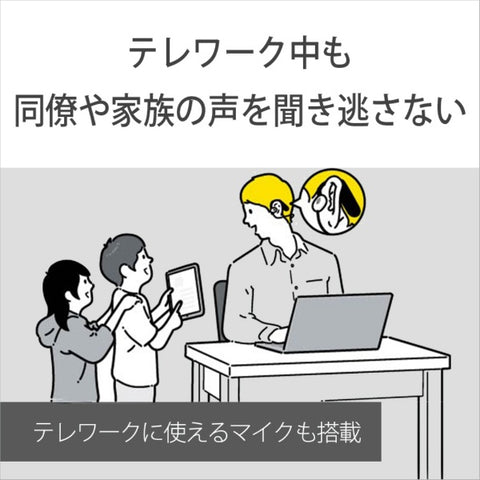 소니SONY 블루투스 이어폰 귀걸이형 Float Run 블랙 WI-OE610BQ [방적&넥 밴드 /Bluetooth]