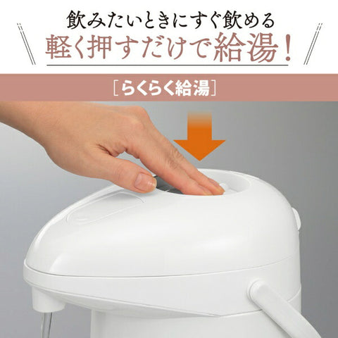 ZOJIRUSHI Glass Mahobin Just Press Pot Matte Beige AB-RC22