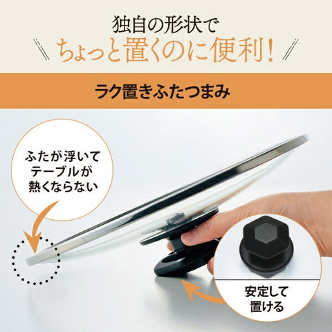 Zojirushi Mahobin ZOJIRUSHI Grill Pan Ajimaru Brown EP-RW30 [3 plates]