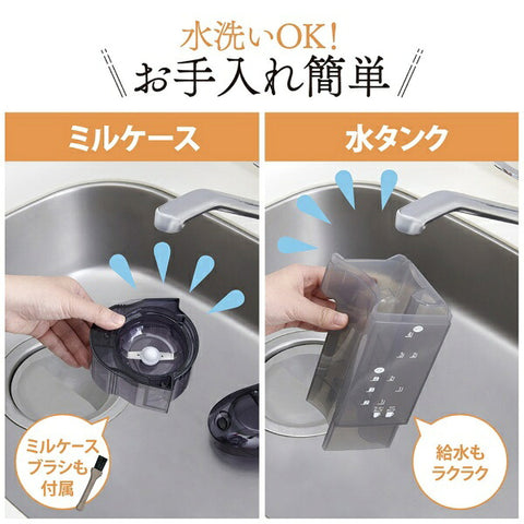 ZOJIRUSHI 象印咖啡机 Coffee Toru 深棕色 EC-CD40 [带研磨器]