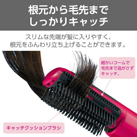 テスコム マイナスイオンカールドライヤー naturam（ナチュラム） ピンク TC200B-P