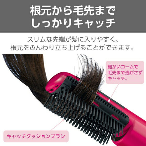 Tescom negative ion curl dryer naturam pink TC200B-P