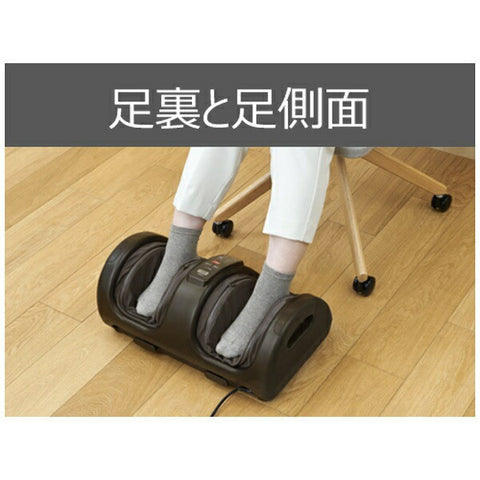 Tescom 足部按摩器 深棕色 TF1200B-T