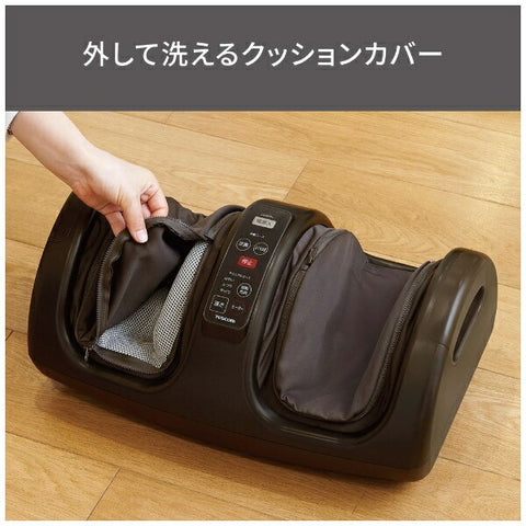 Tescom Foot Massager Dark Brown TF1200B-T