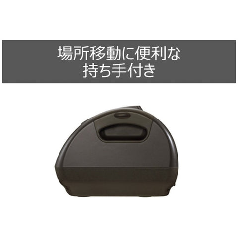 Tescom Foot Massager Dark Brown TF1200B-T