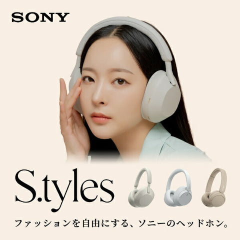 SONY 藍牙耳機 米色 WH-CH520 CZ [藍牙]