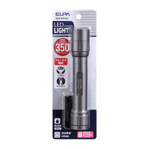 Elpa Flashlight DOP-EP430 [Waterproof]