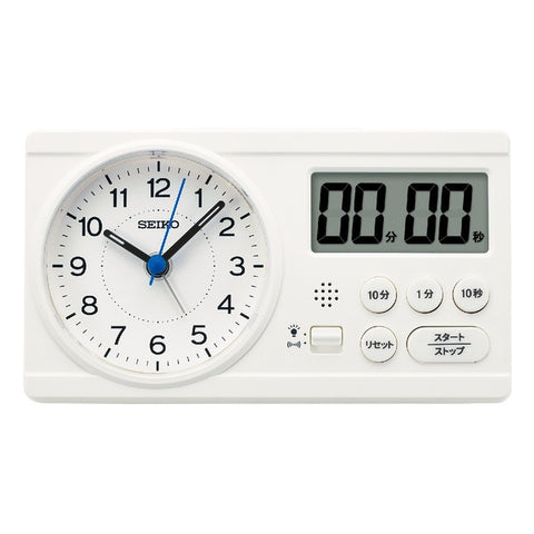 Seiko Alarm Clock [Study Time] White KR521W [Analog/Digital]