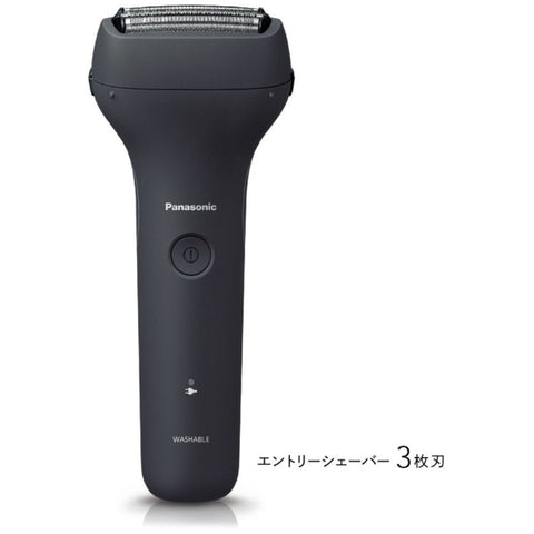 Panasonic Men's shaver black ES-RT2N-K [3 blades/AC100V-240V]