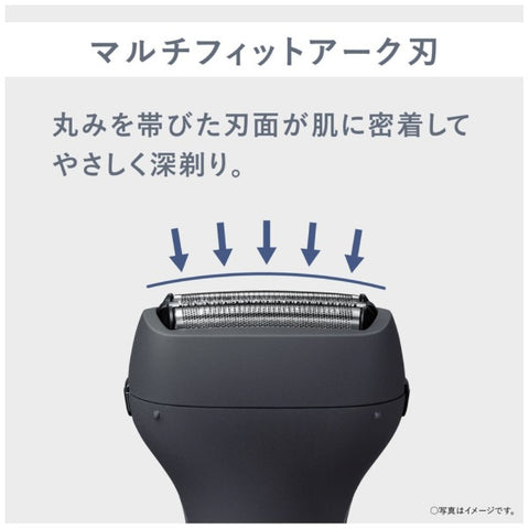 Panasonic Men's shaver black ES-RT2N-K [3 blades/AC100V-240V]