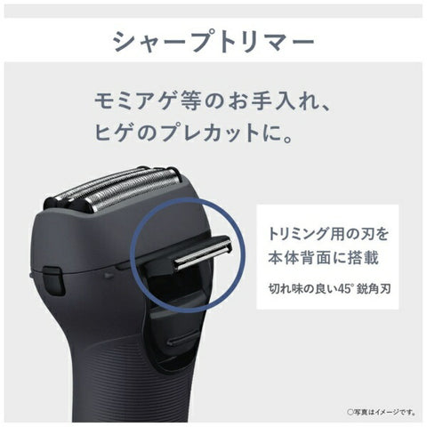 パナソニック メンズシェーバー 黒 ES-RT2N-K [3枚刃 /AC100V-240V]