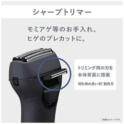 Panasonic Men's shaver black ES-RT2N-K [3 blades/AC100V-240V]