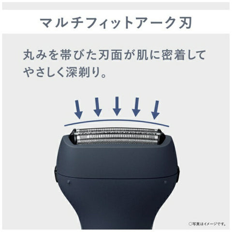 Panasonic Men's Shaver Dark Navy ES-RT1A-A [3 blades/AC100V]