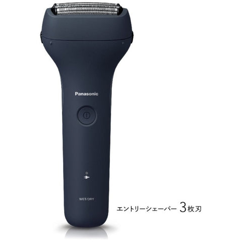파나소닉 Panasonic 남성 면도기 다크 네이비 ES-RT1AU-A [3장 칼날 /AC100V-240V]