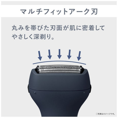 파나소닉 Panasonic 남성 면도기 다크 네이비 ES-RT1AU-A [3장 칼날 /AC100V-240V]