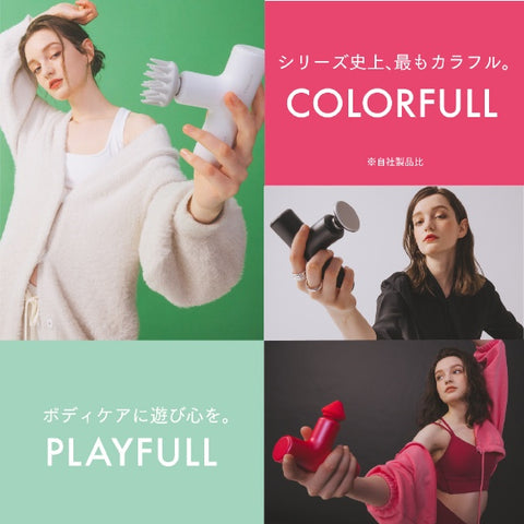 マイトレックス コンパクトハンディガン マイトレックス リバイブエア MYTREX REBIVE AIR ブルー MT-RBA-22BL