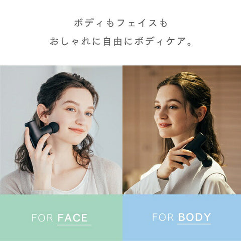 マイトレックス コンパクトハンディガン マイトレックス リバイブエア MYTREX REBIVE AIR ブルー MT-RBA-22BL