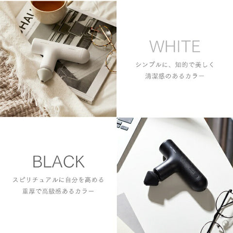 マイトレックス コンパクトハンディガン マイトレックス リバイブエア MYTREX REBIVE AIR ブルー MT-RBA-22BL