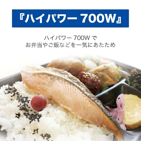 Haier 単機能レンジ ホワイト JM-17K-50(W) [17L /50Hz（東日本専用）]