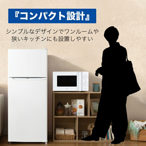 Haier 単機能レンジ ホワイト JM-17K-50(W) [17L /50Hz（東日本専用）]
