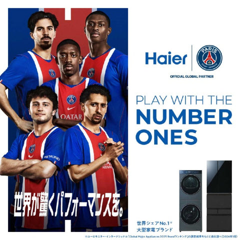 Haier 单功能系列 白色 JM-17K-50(W) [17L /50Hz（仅限东日本）]