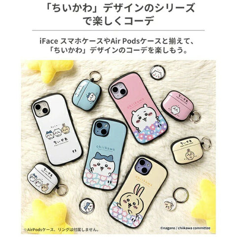 ハミィ [iPhone SE 2022/SE 2020/8/7専用]ちいかわ iFace First Classケース iFace ハチワレ/ハート 41-953228