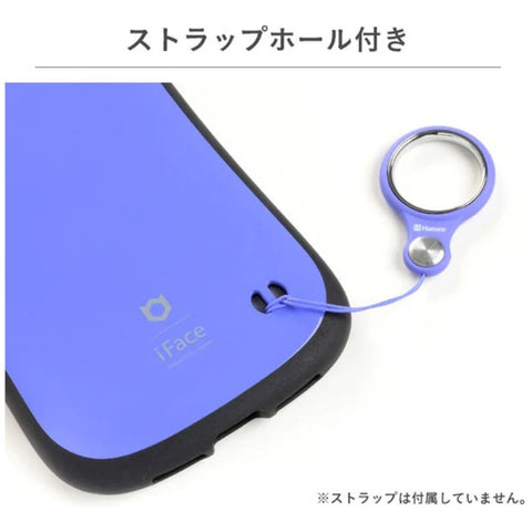 Hammy [僅iPhone SE 2022/SE僅2020/8/7]