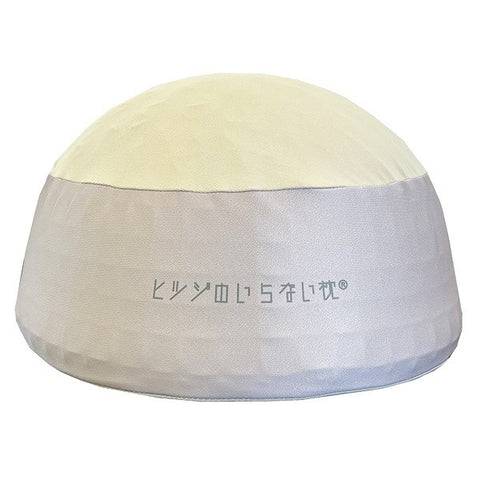 Taiyo Sheep-free pillow - Magic Dome - Gold Beige HTMD-001-GB