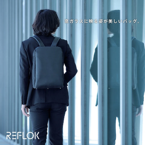 ELECOM Laptop Compatible [~14.0 inches] REFLOK Business Backpack Black BM-UMBP01BK