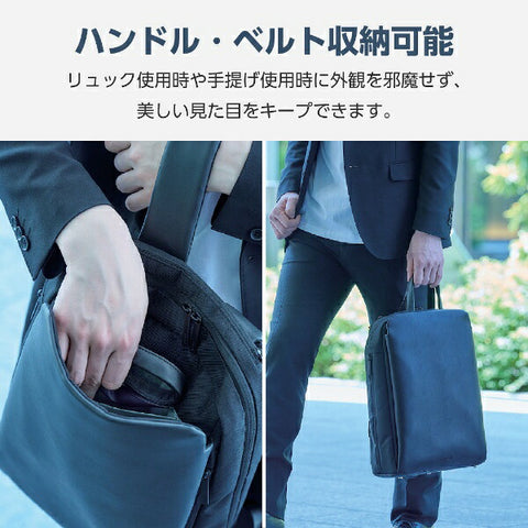 ELECOM 笔记本电脑兼容 [~14.0 英寸] REFLOK 商务背包黑色 BM-UMBP01BK