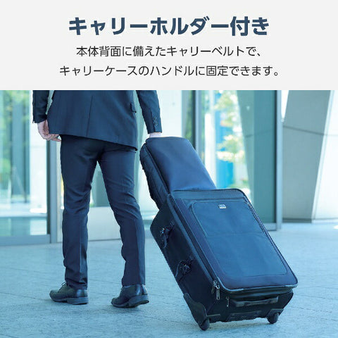 エレコム ノートパソコン対応 [〜14.0インチ] REFLOK ビジネスバックパック ブラック BM-UMBP01BK