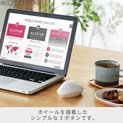 Elecom鼠标壳抗菌（与Chrome/Android/iPados/ios/Mac/Windows11兼容）白色M-SH10BBSKWH [BLUELED/WIREless/3按钮/Bluetooth]