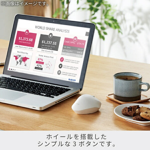 Elecom鼠標殼抗菌（與Chrome/Mac/Windows11兼容）白色M-SH10DBSKWH [BLUELED/WIREless/3按鈕/USB]