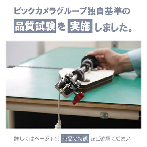 ハッシュタグ 【ビックカメラグループオリジナル】Type-C 4極イヤホン端子 変換ケーブル DAC搭載【iPhone16 対応】 ゴールド HT-AAOCH2GD