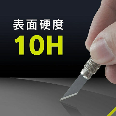 Trinity Xperia 1 V / 1 IV Gorilla Glass High Transparent Screen Protection Tempered Glass TR-XP233-GL-GOCC