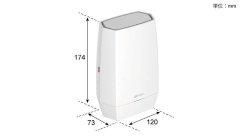 Buffalo Wi-Fi路由器2401+573Mbps Airstation（路由器/继电器）白色WNR-3000AX4/2S [WI-FI 6（AX）/IPv6兼容]