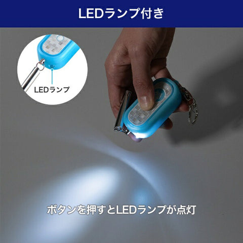 Elpa 發光安全警報器 AKB-300(BL)