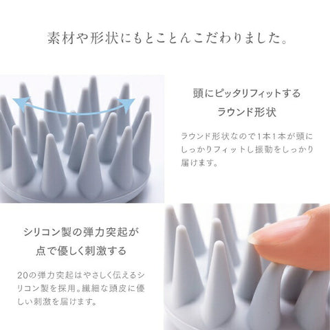 マイトレックス マイトレックス リバイブエア MYTREX REBIVE AIR 専用 スカルプ拡張アタッチメント MT-RBA22-SAC