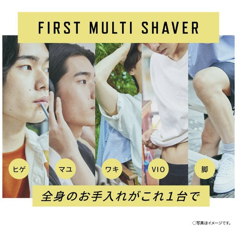 パナソニック ファーストマルチシェーバー Panasonic 青 ER-GZ50-A